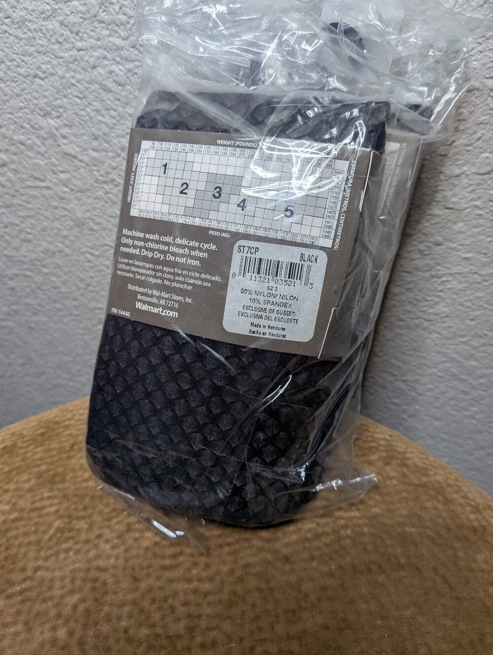 New Secret Treasures Black M 3 Mermaid Diamond Control Top Tights NWT